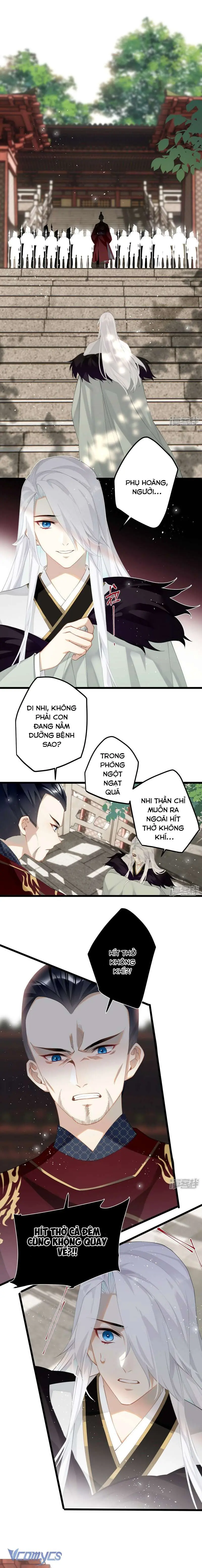 Công Chúa Pháo Hôi Muốn Tùy Tiện Đến Cuối Cùng Chapter 81 - Trang 6