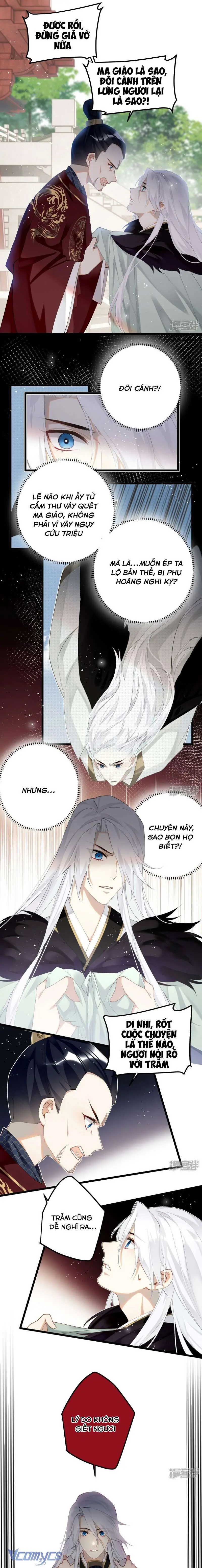 Công Chúa Pháo Hôi Muốn Tùy Tiện Đến Cuối Cùng Chapter 81 - Trang 7