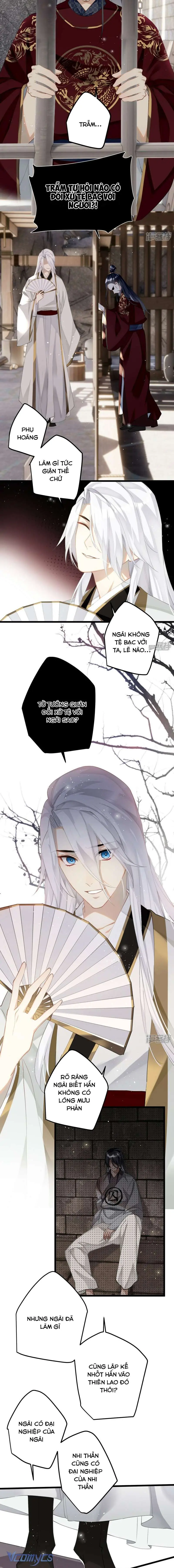 Công Chúa Pháo Hôi Muốn Tùy Tiện Đến Cuối Cùng Chapter 82 - Trang 3