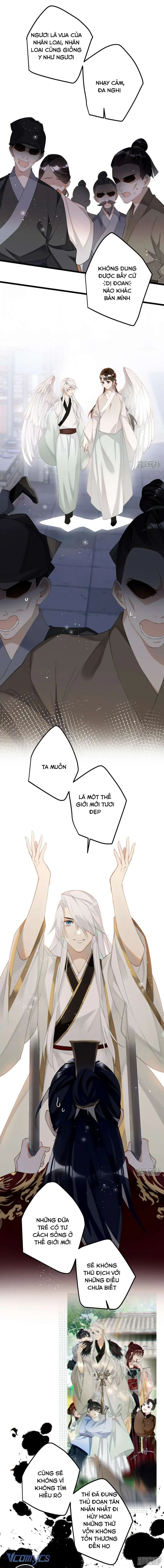 Công Chúa Pháo Hôi Muốn Tùy Tiện Đến Cuối Cùng Chapter 82 - Trang 5
