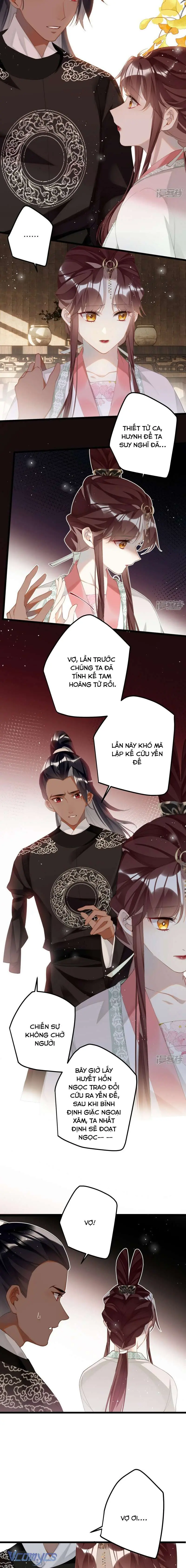 Công Chúa Pháo Hôi Muốn Tùy Tiện Đến Cuối Cùng Chapter 82 - Trang 8