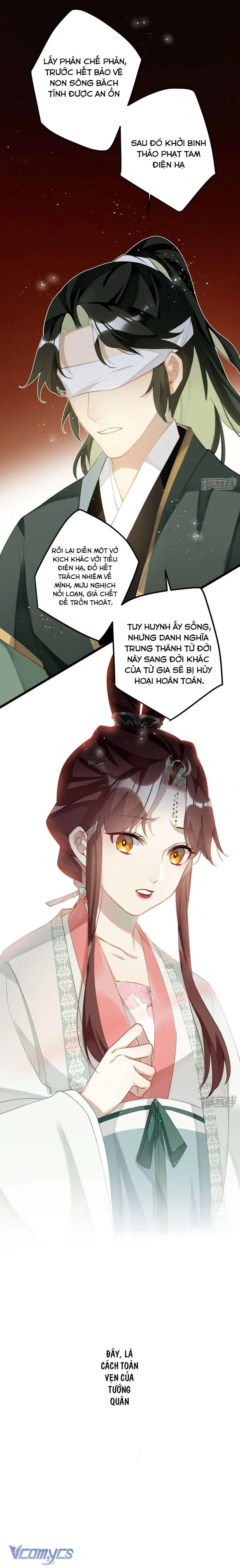 Công Chúa Pháo Hôi Muốn Tùy Tiện Đến Cuối Cùng Chapter 83 - Trang 11
