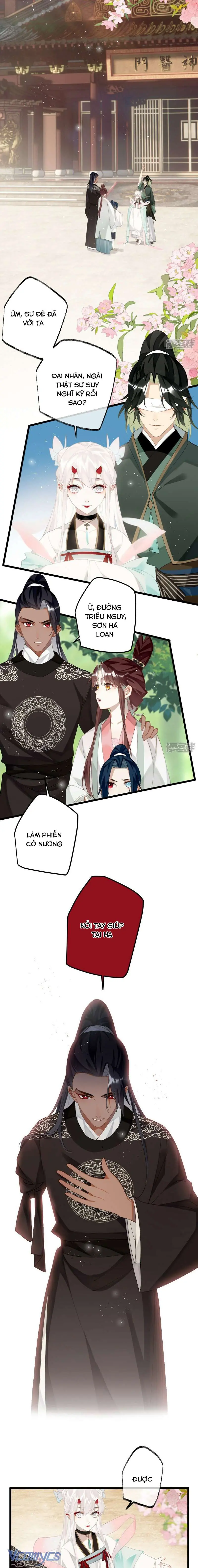 Công Chúa Pháo Hôi Muốn Tùy Tiện Đến Cuối Cùng Chapter 83 - Trang 6