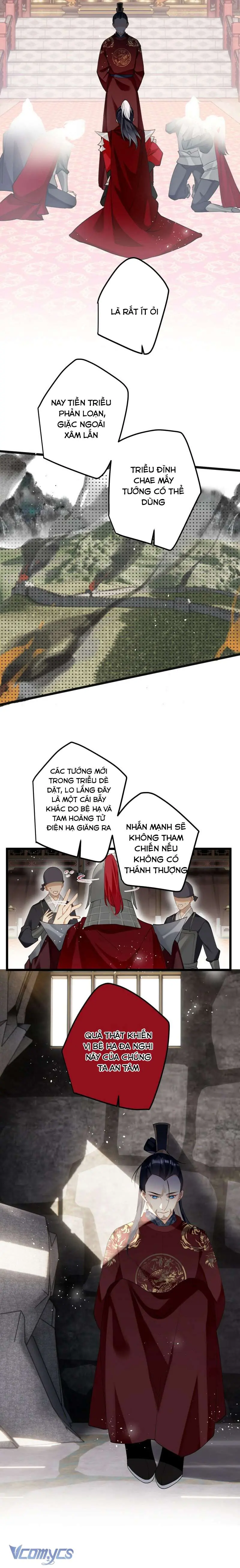 Công Chúa Pháo Hôi Muốn Tùy Tiện Đến Cuối Cùng Chapter 83 - Trang 9
