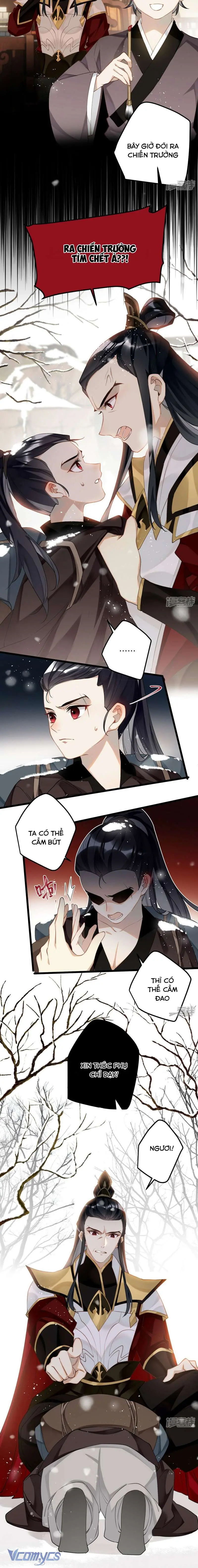 Công Chúa Pháo Hôi Muốn Tùy Tiện Đến Cuối Cùng Chapter 84 - Trang 7