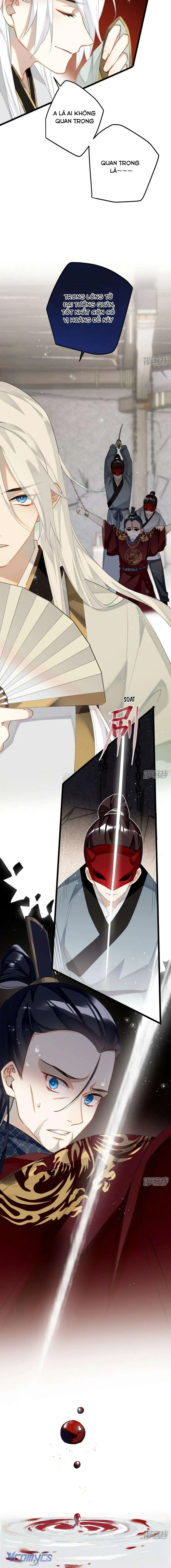 Công Chúa Pháo Hôi Muốn Tùy Tiện Đến Cuối Cùng Chapter 86 - Trang 3