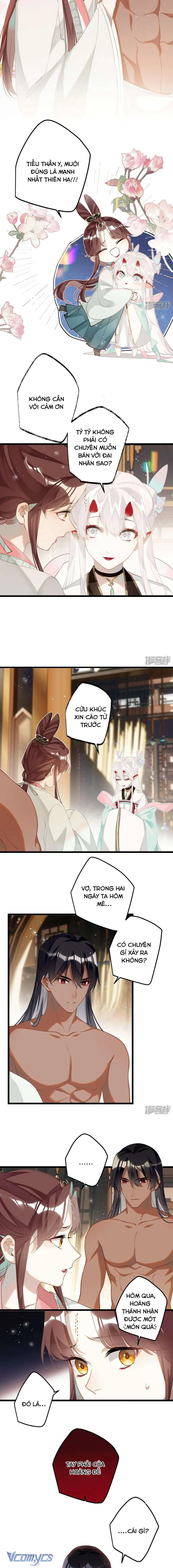 Công Chúa Pháo Hôi Muốn Tùy Tiện Đến Cuối Cùng Chapter 86 - Trang 6