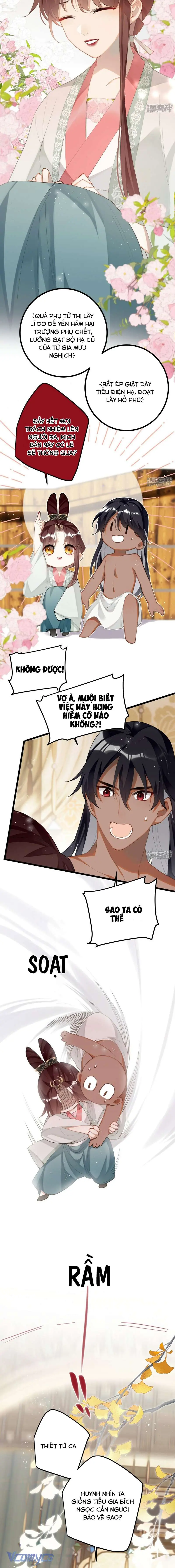 Công Chúa Pháo Hôi Muốn Tùy Tiện Đến Cuối Cùng Chapter 87 - Trang 3