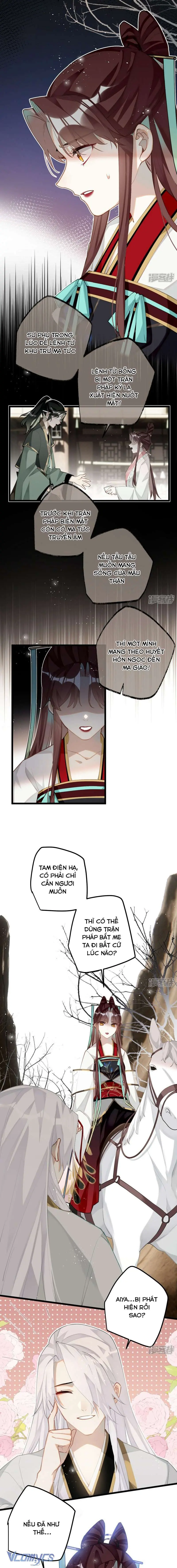 Công Chúa Pháo Hôi Muốn Tùy Tiện Đến Cuối Cùng Chapter 88 - Trang 3