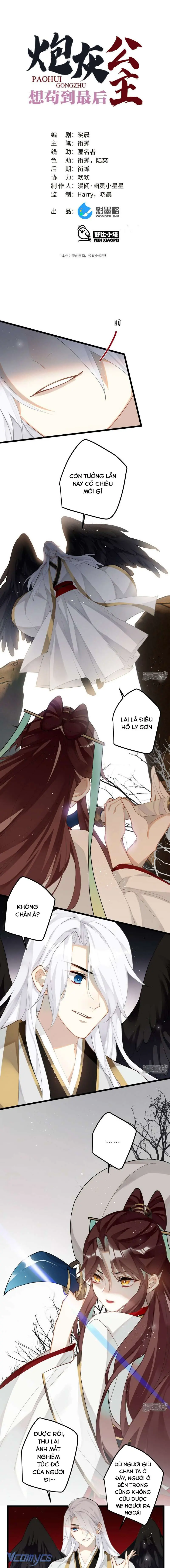 Công Chúa Pháo Hôi Muốn Tùy Tiện Đến Cuối Cùng Chapter 89 - Trang 2