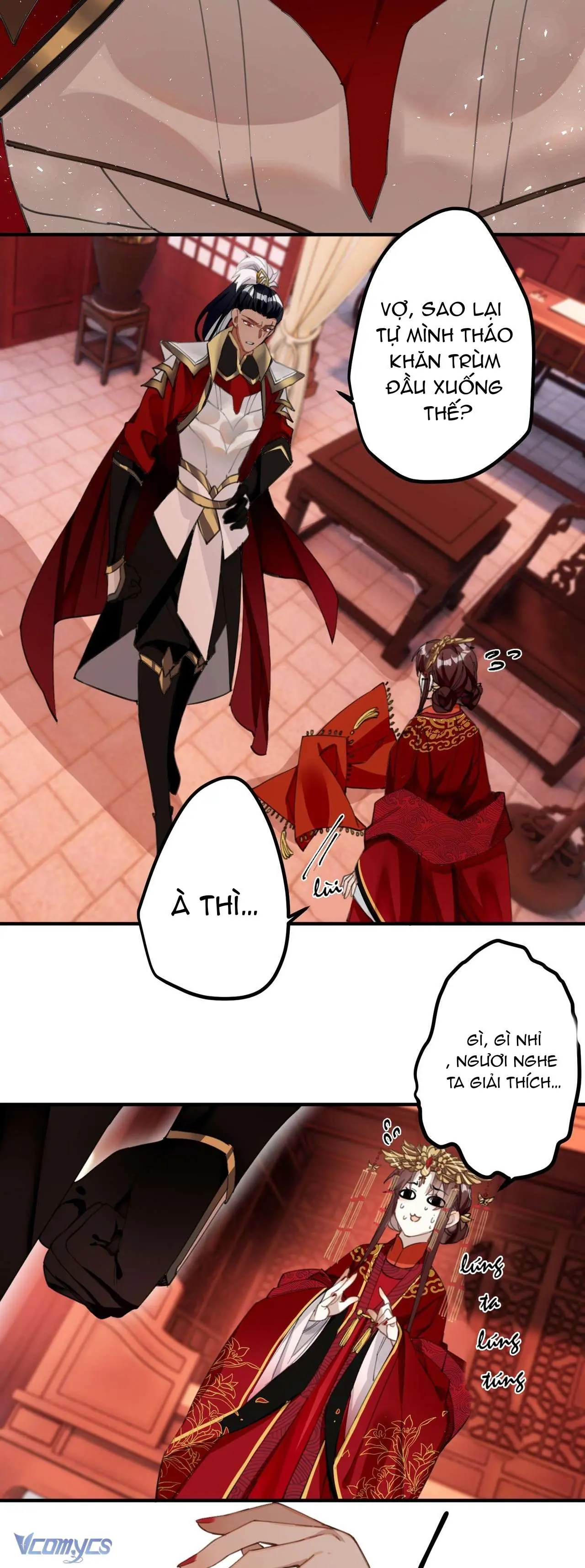 Công Chúa Pháo Hôi Muốn Tùy Tiện Đến Cuối Cùng Chapter 9 - Trang 17