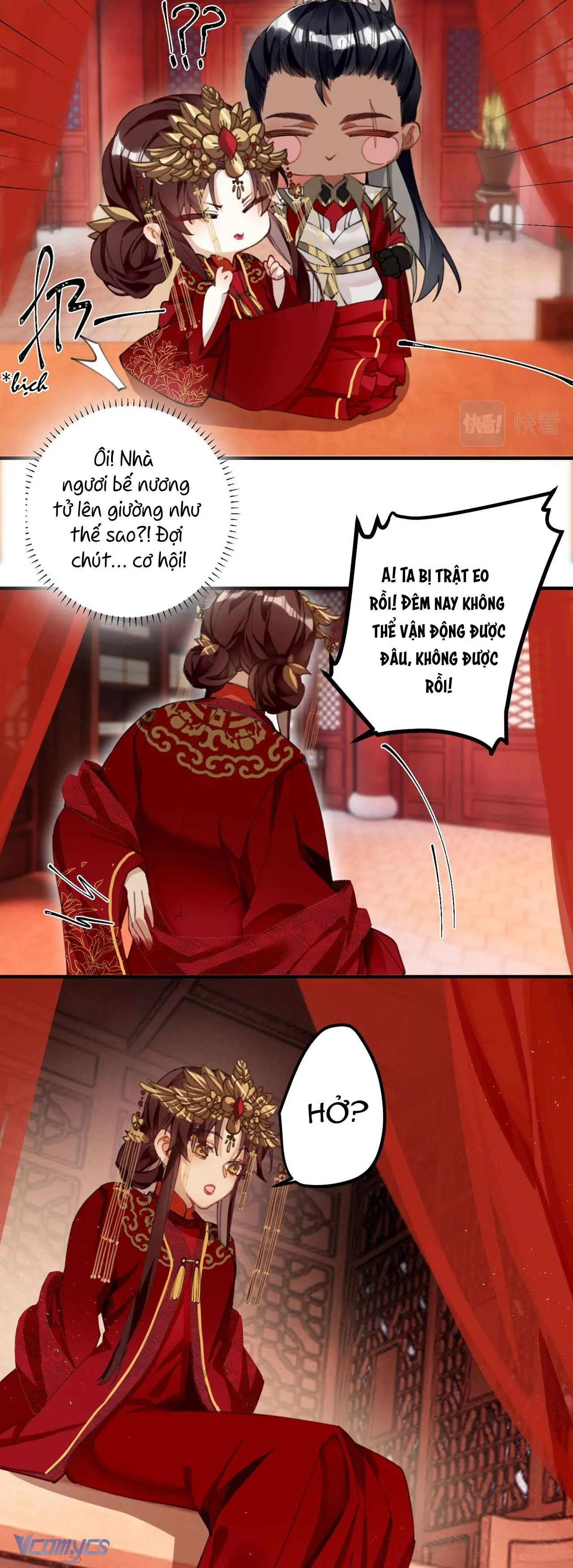 Công Chúa Pháo Hôi Muốn Tùy Tiện Đến Cuối Cùng Chapter 9 - Trang 22