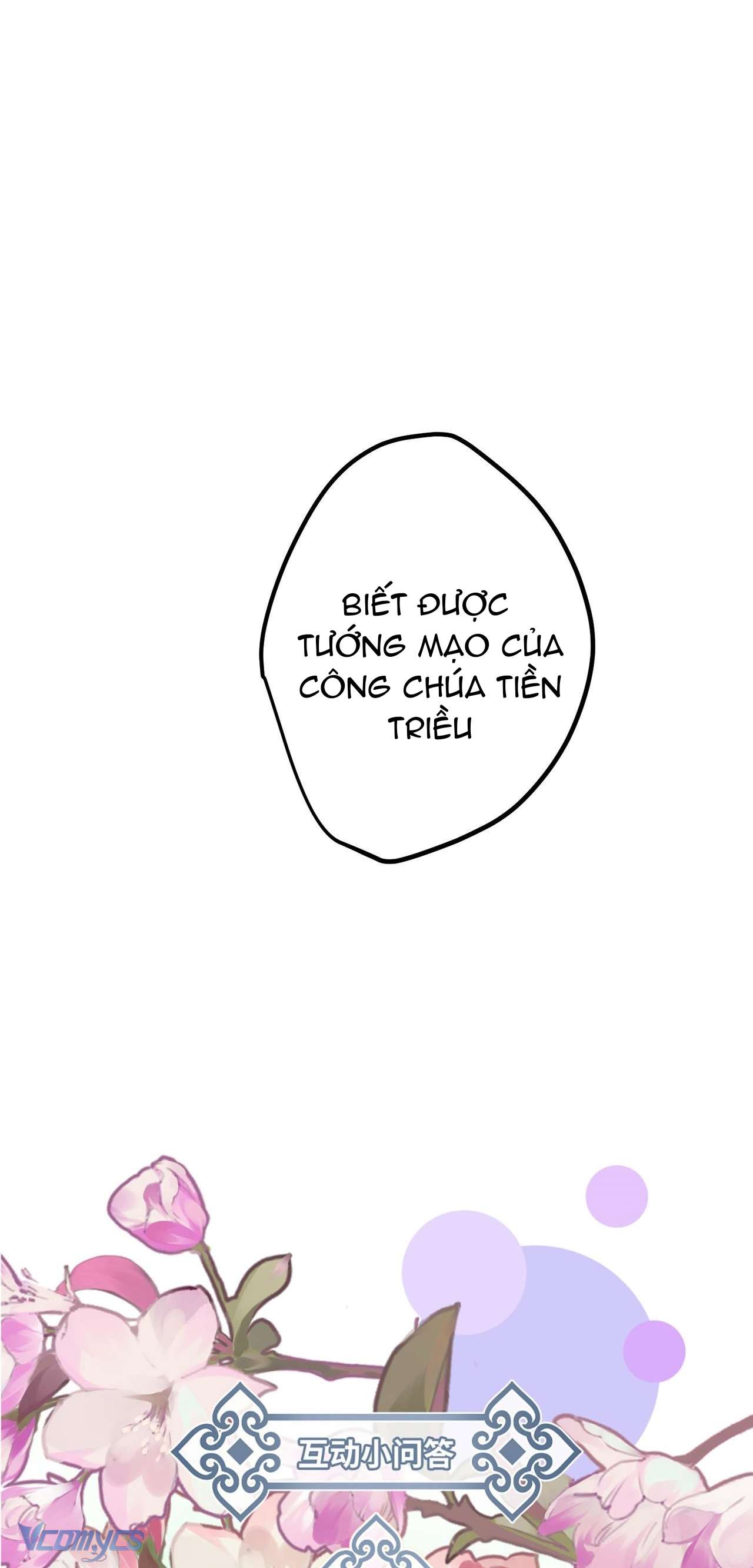 Công Chúa Pháo Hôi Muốn Tùy Tiện Đến Cuối Cùng Chapter 9 - Trang 29
