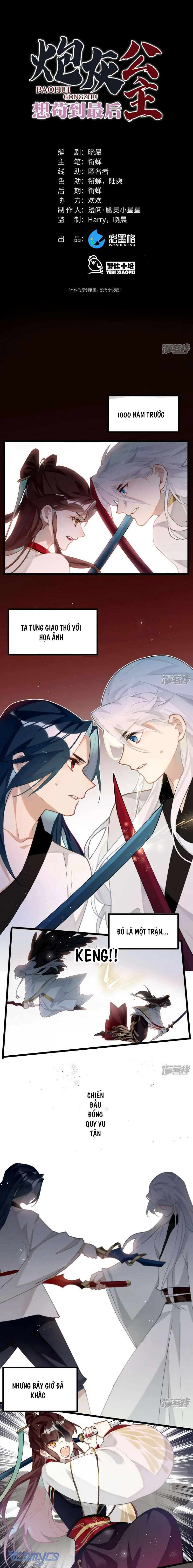 Công Chúa Pháo Hôi Muốn Tùy Tiện Đến Cuối Cùng Chapter 90 - Trang 2