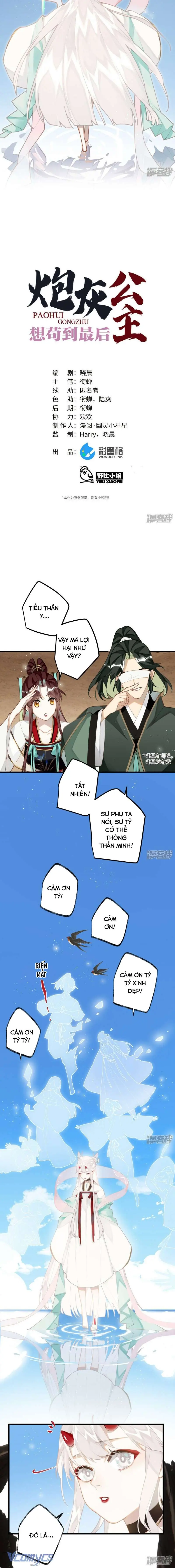 Công Chúa Pháo Hôi Muốn Tùy Tiện Đến Cuối Cùng Chapter 91 - Trang 4