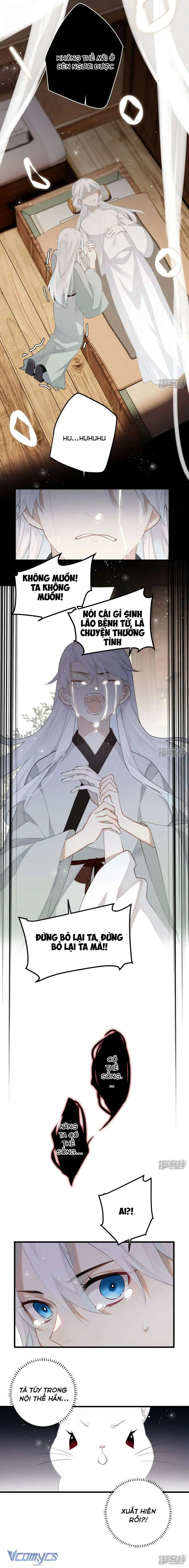 Công Chúa Pháo Hôi Muốn Tùy Tiện Đến Cuối Cùng Chapter 92 - Trang 9