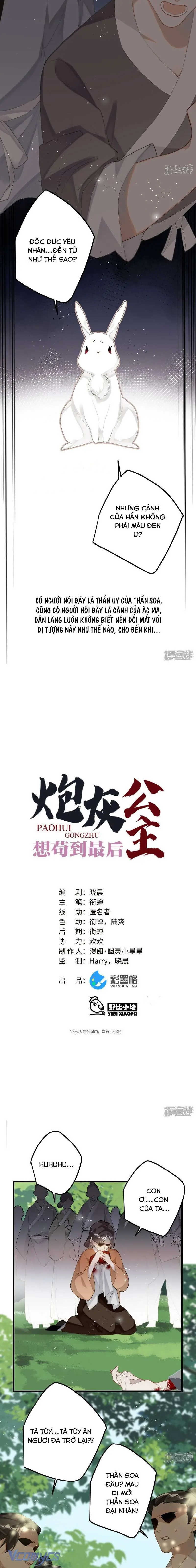 Công Chúa Pháo Hôi Muốn Tùy Tiện Đến Cuối Cùng Chapter 93 - Trang 3
