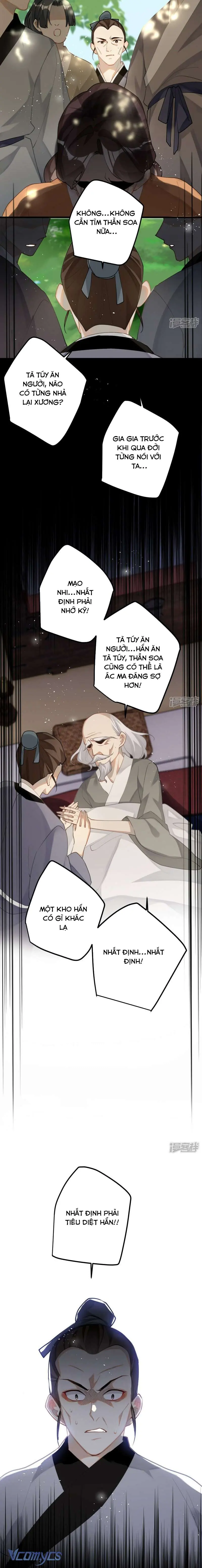 Công Chúa Pháo Hôi Muốn Tùy Tiện Đến Cuối Cùng Chapter 93 - Trang 4