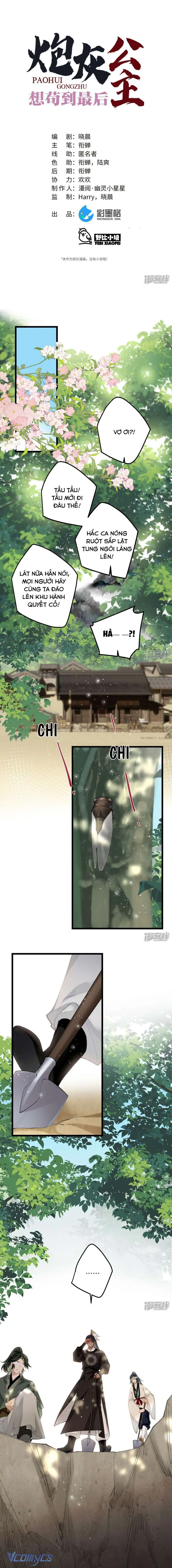 Công Chúa Pháo Hôi Muốn Tùy Tiện Đến Cuối Cùng Chapter 94 - Trang 2