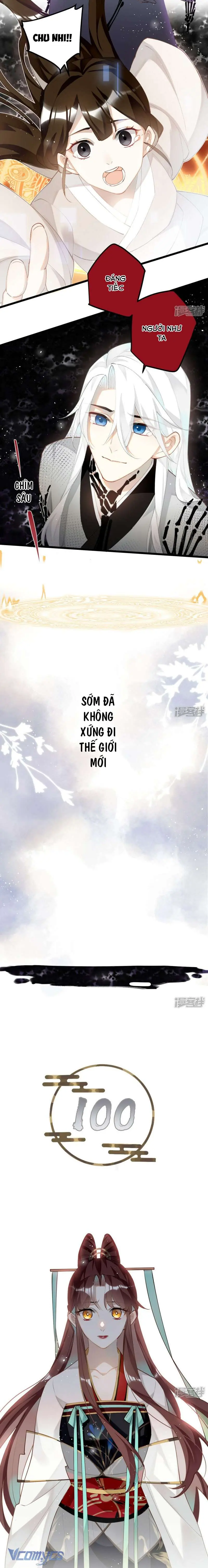 Công Chúa Pháo Hôi Muốn Tùy Tiện Đến Cuối Cùng Chapter 95 - Trang 6