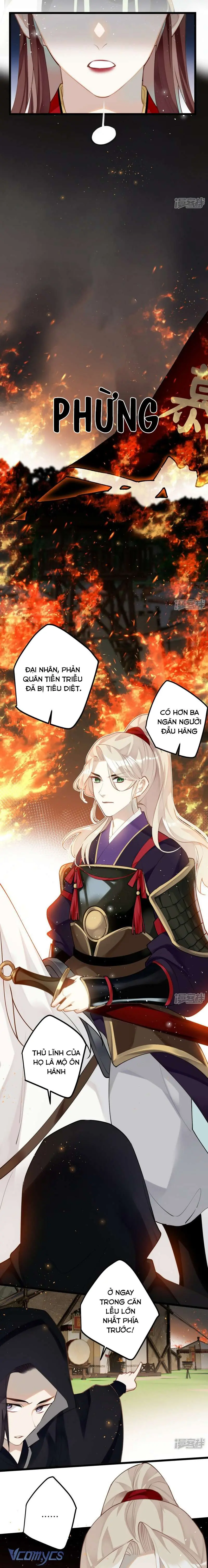 Công Chúa Pháo Hôi Muốn Tùy Tiện Đến Cuối Cùng Chapter 95 - Trang 7