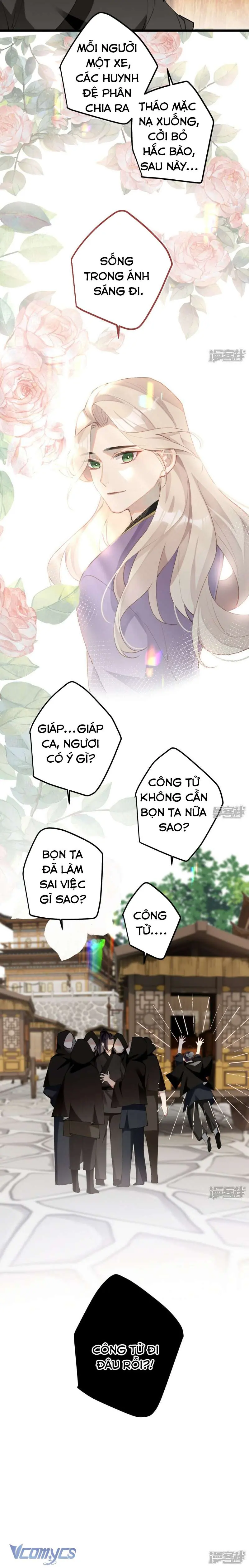 Công Chúa Pháo Hôi Muốn Tùy Tiện Đến Cuối Cùng Chapter 96 - Trang 10