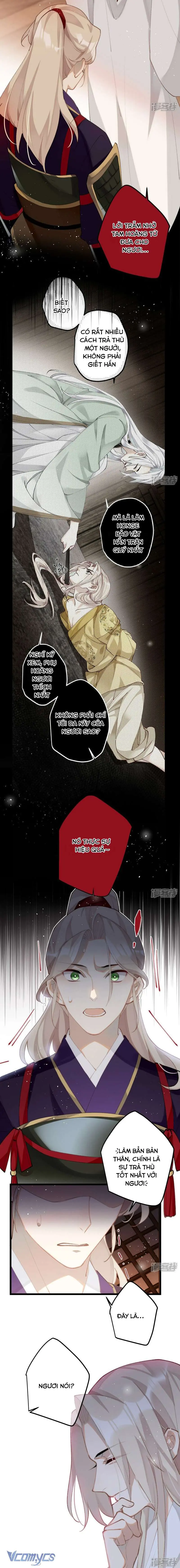 Công Chúa Pháo Hôi Muốn Tùy Tiện Đến Cuối Cùng Chapter 96 - Trang 3