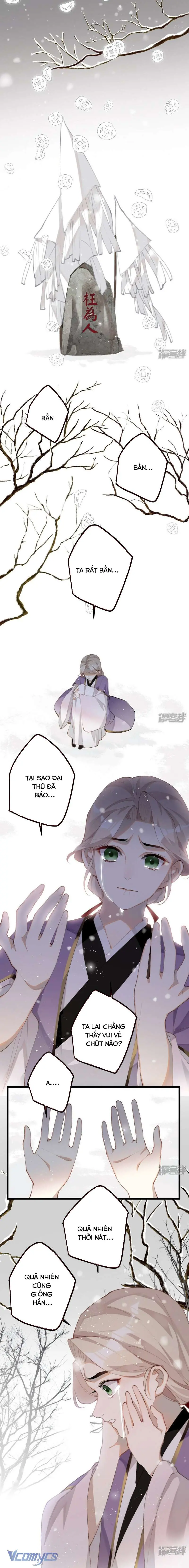 Công Chúa Pháo Hôi Muốn Tùy Tiện Đến Cuối Cùng Chapter 96 - Trang 7