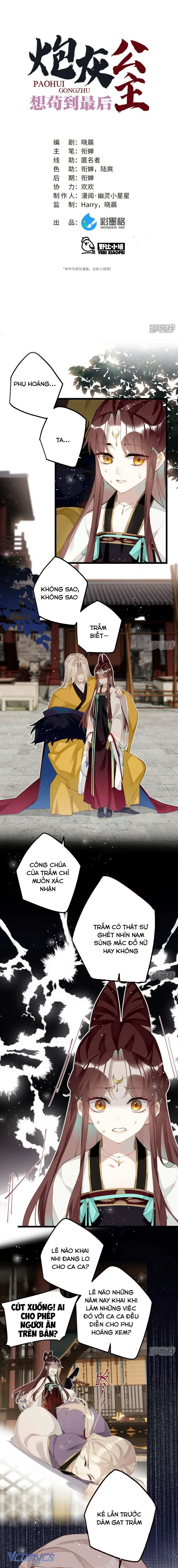 Công Chúa Pháo Hôi Muốn Tùy Tiện Đến Cuối Cùng Chapter 98 - Trang 2