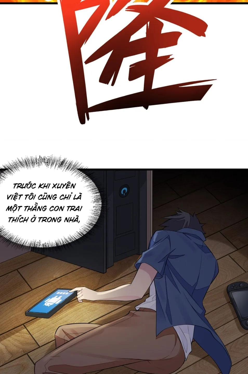 Công chúa tinh linh siêu tưởng bị thú nhân tập kích! Chapter 1 - Trang 22