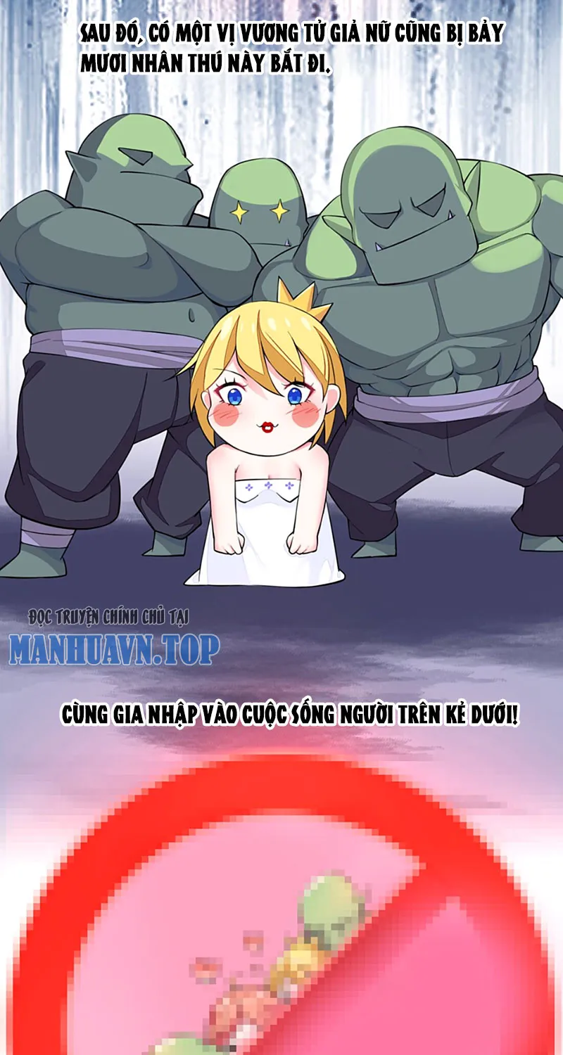 Công chúa tinh linh siêu tưởng bị thú nhân tập kích! Chapter 2 - Trang 26