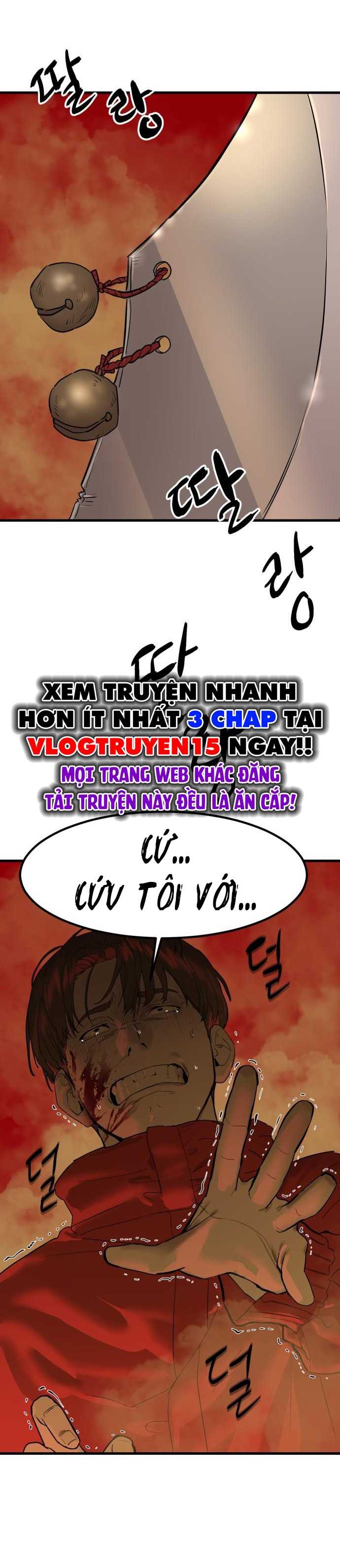 Công Chức Đặc Biệt Chapter 1 - Trang 10