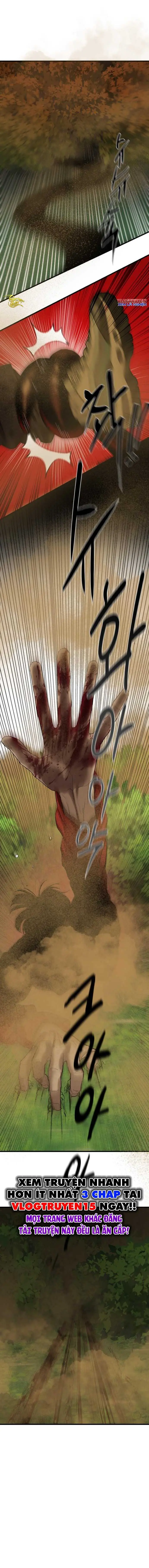 Công Chức Đặc Biệt Chapter 1 - Trang 11