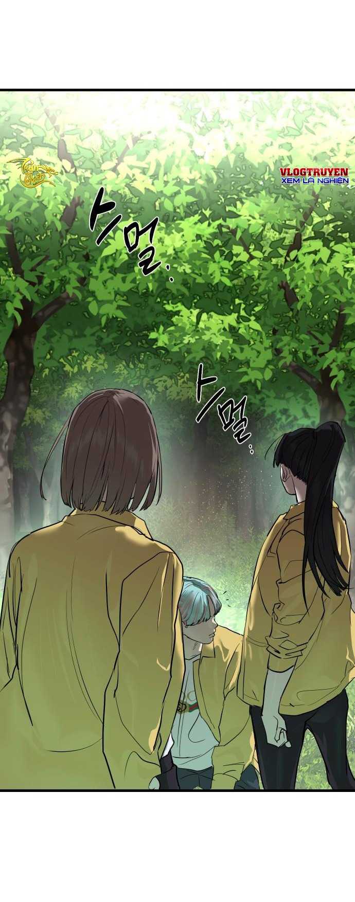 Công Chức Đặc Biệt Chapter 1 - Trang 16