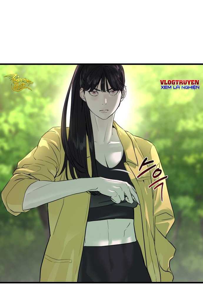 Công Chức Đặc Biệt Chapter 1 - Trang 17