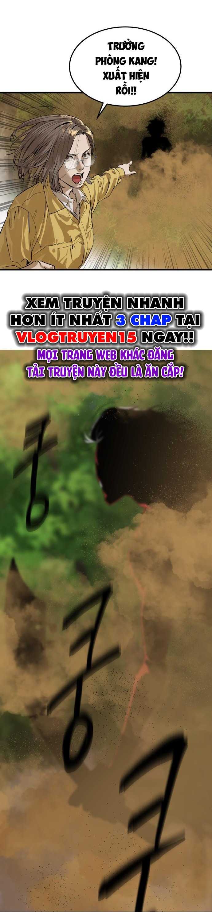 Công Chức Đặc Biệt Chapter 1 - Trang 20