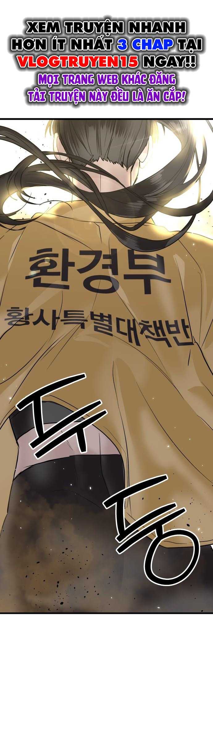 Công Chức Đặc Biệt Chapter 1 - Trang 23