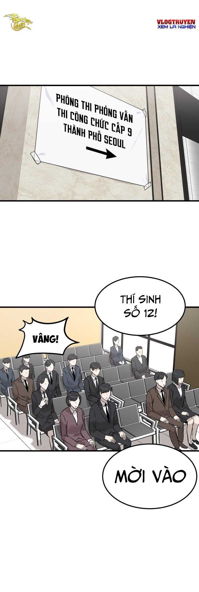 Công Chức Đặc Biệt Chapter 1 - Trang 26