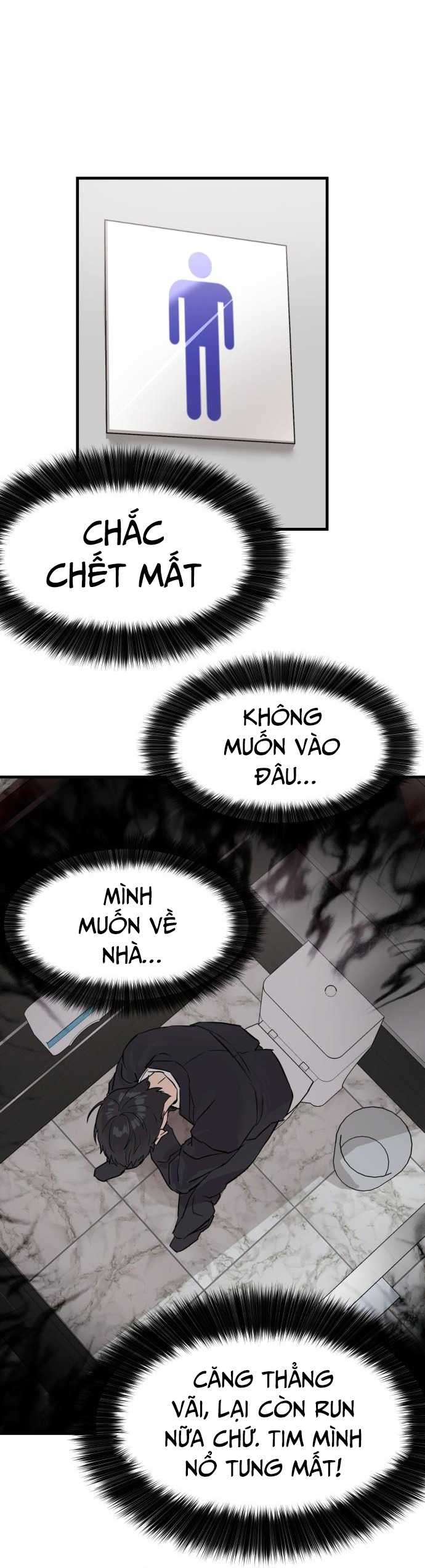 Công Chức Đặc Biệt Chapter 1 - Trang 27