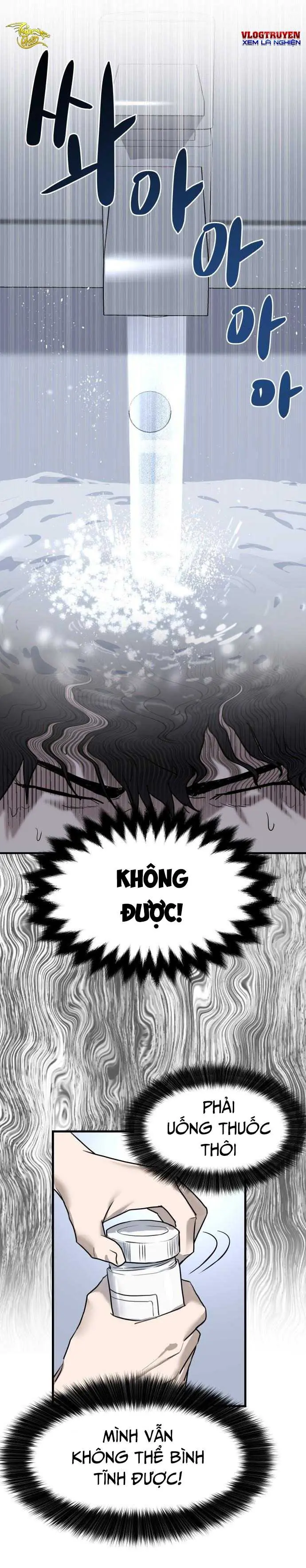 Công Chức Đặc Biệt Chapter 1 - Trang 30