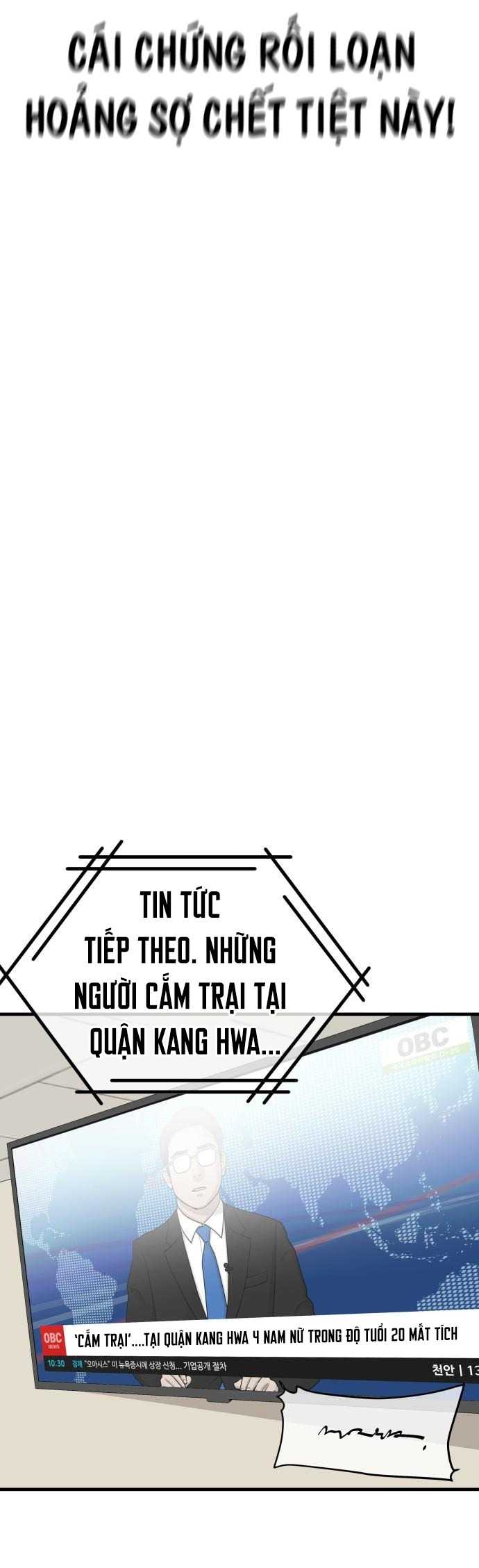 Công Chức Đặc Biệt Chapter 1 - Trang 34