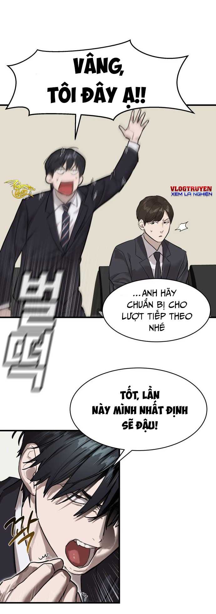 Công Chức Đặc Biệt Chapter 1 - Trang 39