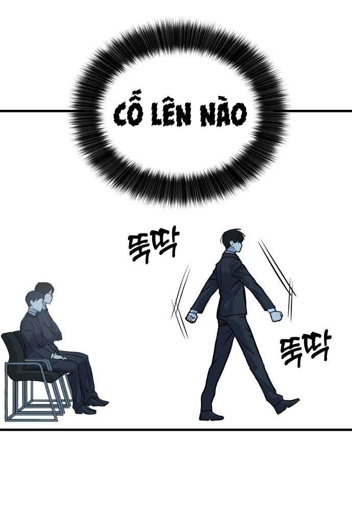 Công Chức Đặc Biệt Chapter 1 - Trang 40