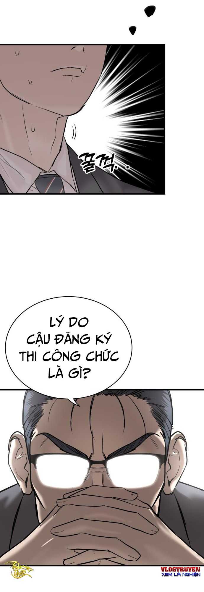 Công Chức Đặc Biệt Chapter 1 - Trang 42