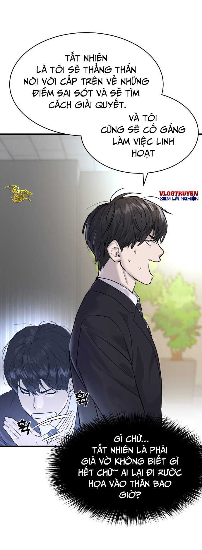 Công Chức Đặc Biệt Chapter 1 - Trang 46