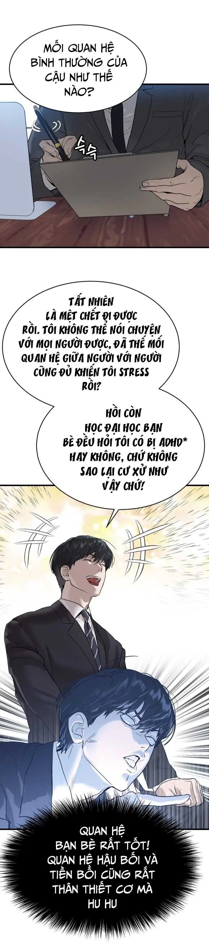 Công Chức Đặc Biệt Chapter 1 - Trang 47