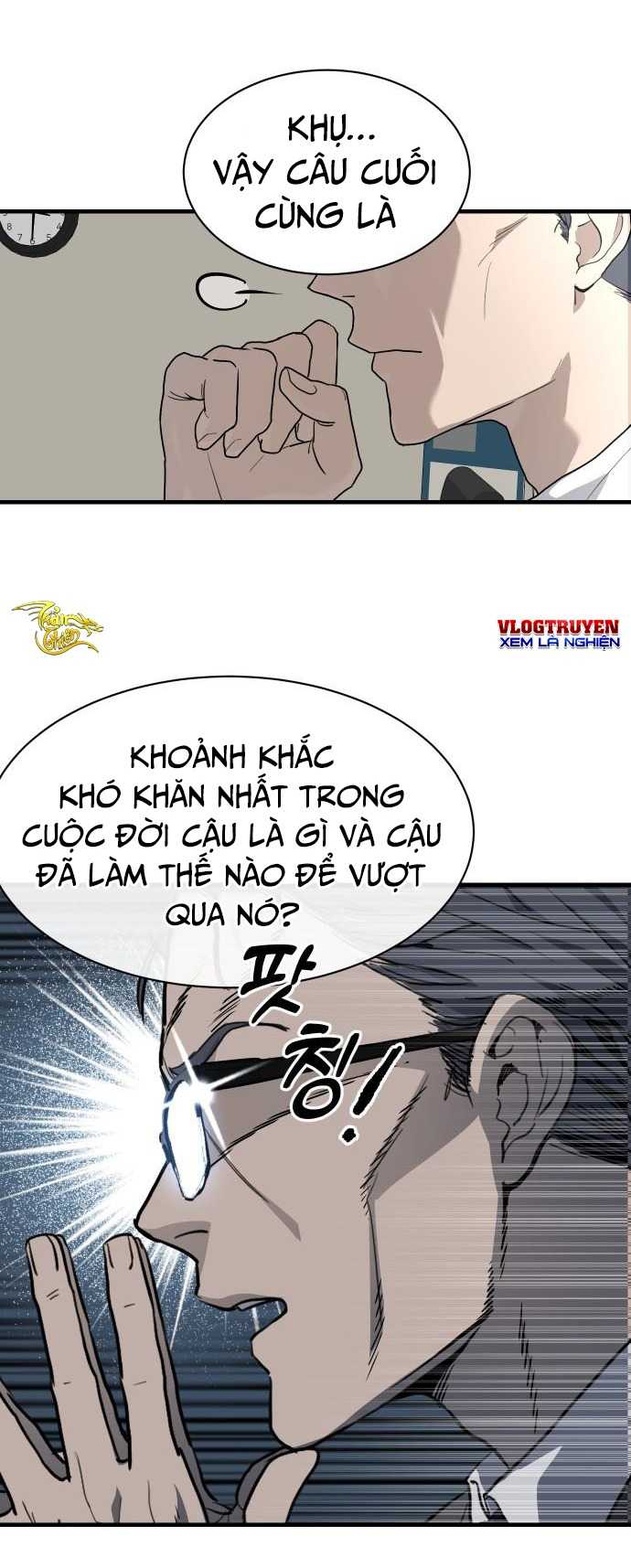 Công Chức Đặc Biệt Chapter 1 - Trang 49
