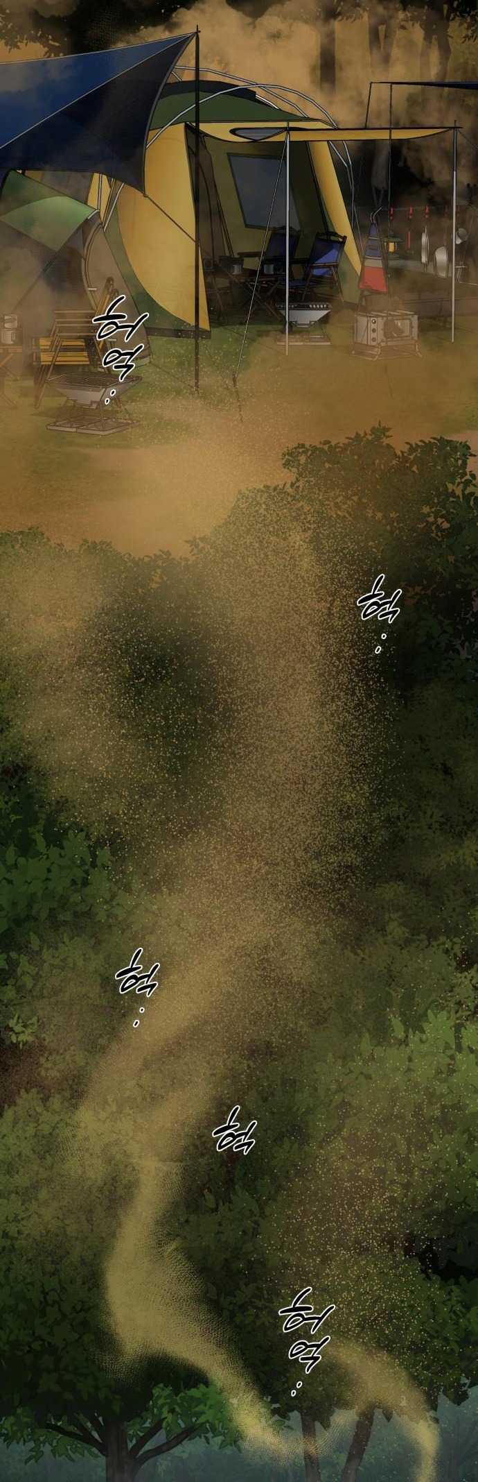 Công Chức Đặc Biệt Chapter 1 - Trang 5