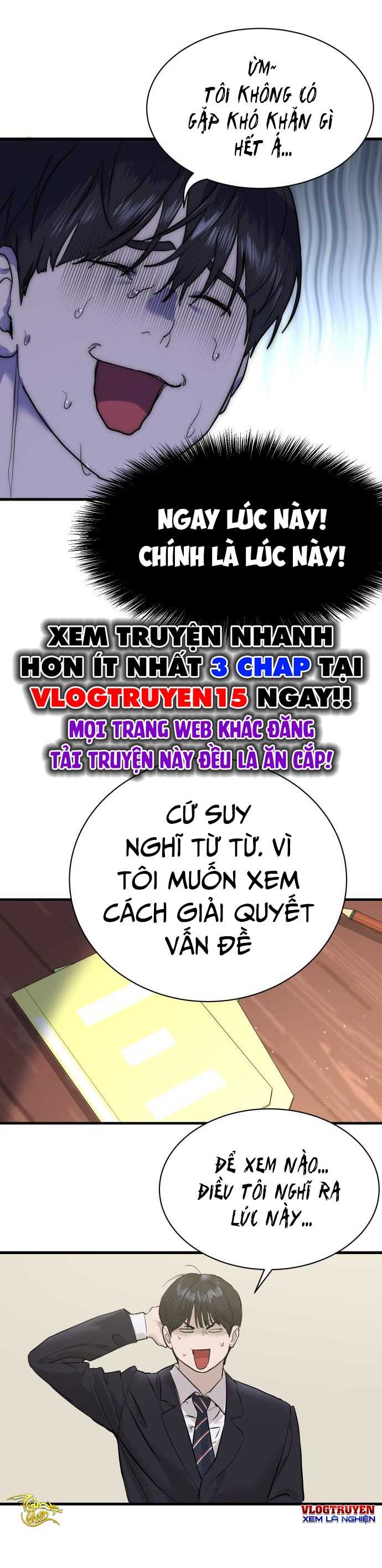 Công Chức Đặc Biệt Chapter 1 - Trang 50