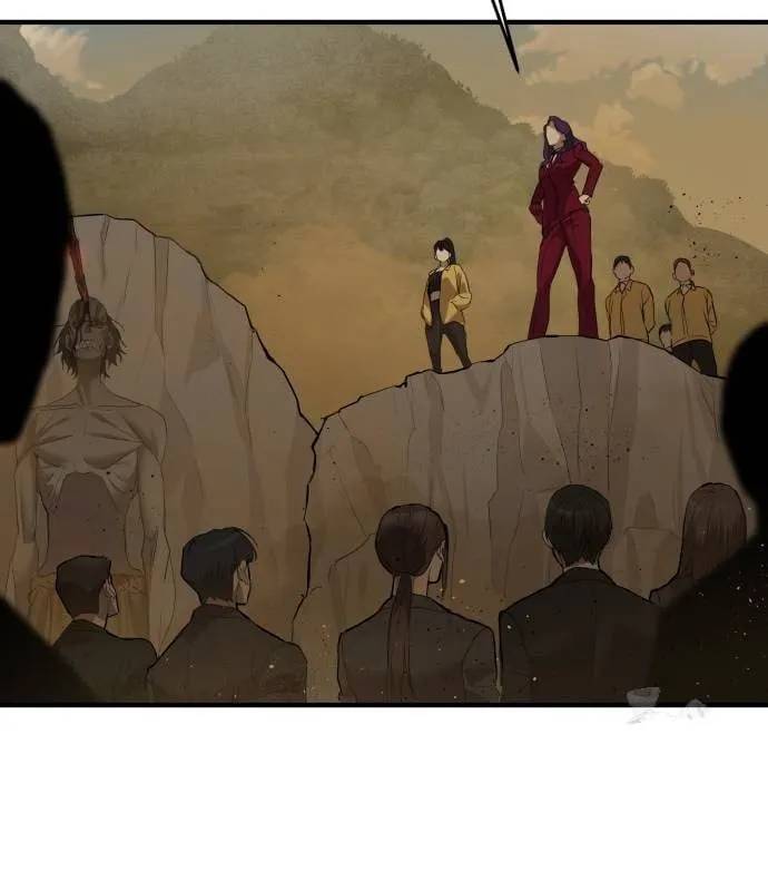 Công Chức Đặc Biệt Chapter 3 - Trang 14